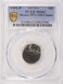 1991-P 10c Roosevelt Dime Struck 55% Off-Center PCGS MS62