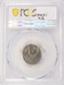 1986-D 10c Roosevelt Dime Struck 40% Off-Center PCGS MS62