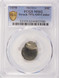 1978 10c Roosevelt Dime Struck 50% Off-Center PCGS MS61