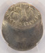 1978 10c Roosevelt Dime Struck 50% Off-Center PCGS MS61