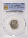 1975-D 10c Roosevelt Dime Struck 45% Off-Center PCGS MS60