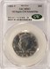 1988-P 50c Kennedy Half 150 Degree Rotated Dies CACG MS61