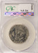 1988-P 50c Kennedy Half 150 Degree Rotated Dies CACG MS61