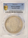 1896 $1 Morgan Dollar Partial Collar Strike PCGS MS63