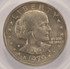 1979-S SBA Dollar Improperly Annealed Reverse PCGS MS64