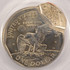 1999-P $1 SBA Dollar Double-Struck, 2nd Strike 85% Off-Center & DSBS PCGS MS65