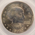 1999-P $1 SBA Dollar Uncentered Broadstruck PCGS MS64