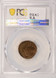 1969-D 1c Lincoln Cent Struck 25% Off-Center PCGS MS61 RB