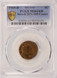 1969-D 1c Lincoln Cent Struck 25% Off-Center PCGS MS61 RB