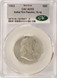 1963 50c Franklin Half Rolled Thin Planchet 10.4 Grams CACG AU55