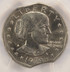 1979-S $1 SBA Dollar Double Curved Clipped PCGS MS64