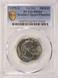 1979-S $1 SBA Dollar Double Curved Clipped PCGS MS64