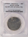 1976-D 50c Bicentennial Half Struck 50% Off-Center & Uniface Reverse PCGS AU58