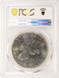 1972-D $1 Ike Dollar Obverse Missing Clad Layer PCGS MS62 BN