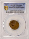 1967 1c Lincoln Cent Struck 55% Off-Center PCGS MS62 BN