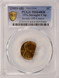 (1959-1968) 1c Lincoln Cent 25% Straight Clip & Off-Center PCGS MS64 RB