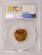 1975-D 1c Lincoln Cent Die Cap Strike PCGS MS63 Red
