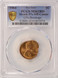 1964 1c Lincoln Cent 5% Off-Center & 12% Brockage PCGS MS62 Red
