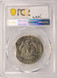 1972 50c Kennedy Half Triple Clipped PCGS MS63