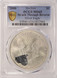 2000 $1 Silver Eagle Struck Through Reverse PCGS MS65