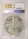 1998 $1 Silver Eagle Struck Through Reverse PCGS MS64