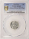 1964 1c Lincoln Cent on Silver Dime Planchet PCGS MS62 White