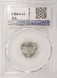 1964 1c Lincoln Cent on Silver Dime Planchet PCGS MS62 White
