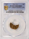 1967 1c Lincoln Cent Huge 55% Curved Clip 1.39 Grams PCGS MS62 RB