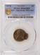 1978 1c Lincoln Cent Flipover Over Double-Struck, 2nd 90% Off-Center PCGS MS63 BN