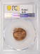 2000 1c Lincoln Cent Double-Struck, 2nd 95% Off-Center & Broadstruck PCGS MS63 Red