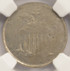 Shield Nickel 5c Split Planchet Before Strike AU