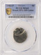 1983-P 5c Jefferson Nickel Struck 55% Off-Center PCGS MS60