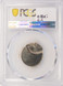 1983-P 5c Jefferson Nickel Struck 55% Off-Center PCGS MS60