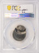 1976-D 5c Jefferson Nickel Struck 55% Off-Center PCGS MS63