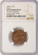 2004-D 25c Iowa Quarter Reverse Missing Clad Layer NGC MS64 RB