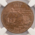 2004-D 25c Iowa Quarter Reverse Missing Clad Layer NGC MS64 RB