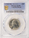 (1965-1998) 25c Washington Quarter Cud Die Break Obverse PCGS AU58