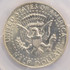 1967 50c Kennedy Half Brockage from Struck Fragment PCGS MS63