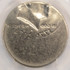 1976-D 50c Bicentennial Half Mirror Brockage & Off-Center PCGS MS62