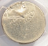 1976-D 50c Bicentennial Half Mirror Brockage & Off-Center PCGS MS62