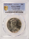 50c Clad Kennedy Half 15% Brockage and Partial Collar PCGS MS62