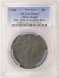 1986 $1 Silver Eagle Struck on Emory Sanding Disc PCGS MS63