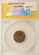 1984 1c Lincoln Cent Cud Major Die Break ANACS MS63 Brown