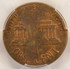 1959 1c Lincoln Cent Split Planchet Before Strike 1.53 Grams PCGS MS62 RB