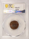 (1959-1982) 1c Lincoln Cent Die Cap Strike PCGS MS65 Brown