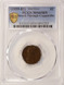 (1959-1982) 1c Lincoln Cent Die Cap Strike PCGS MS65 Brown