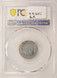 1943-D 1c Steel Cent Struck 5% Off-Center (Broadstruck) PCGS MS63