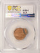 1990 1c Lincoln Cent Double-Struck, 2nd 90% Off-Center PCGS UNC Details