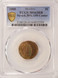 2000 1c Lincoln Cent Struck 30% Off-Center PCGS MS63 RB