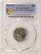 1983-P 5c Jefferson Nickel Struck 10% Off-Center PCGS MS65